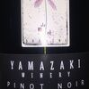 Yamazaki Winery Pinot Noir 2014 black lavel