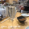 プレゼント