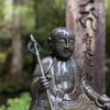 たたり、さわりはない