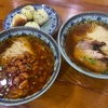 栄陽楼（夜の山塘街）