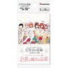 【五等分の花嫁カードゲーム】『ブースターパック vol.6 お祭り騒ぎの日常』TCGトレカ予約【ブシロード】より2026年4月30日発売♪