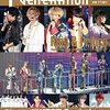 J-GENERATION 2023年1月号	特別付録 平野紫耀 & ジャニーズWEST オリジナル両面ポスター付き King & Prince ARENA TOUR 2022 ~Made in~ が入荷予約受付開始!!