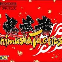 GBAソフト　鬼武者タクティクス 鬼武者～Onimusha Tactics～ | Wii U | 任天堂