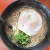 福山市『ラーメンKAZU』とんこつ黒ラーメン