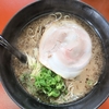 福山市『ラーメンKAZU』とんこつ黒ラーメン