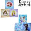 ハンカチ ディズニー 3枚セット キャラクター Disney レトワールボーテで販売中です