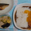 【疑問】カレーは何料理