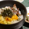 【バナナマンのせっかくグルメ】鶏飯・鳥刺し・串盛り「てっちゃん」鹿児島県奄美大島【7月6日】