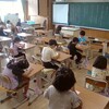 【１年生】３時間目の様子