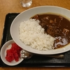 カレーじゃないところにこだわりを感じる　牛タンハヤシを食べました [まるまつ]