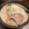 【朝ラー】左馬@相模原市中央区〜味噌ラーメン／大盛無料／ライス／焼豚丼／お得朝セット／札幌ラーメン／メイプルビル／オススメ〜