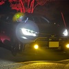 【GR YARIS 028】進化型にフォグランプを取り付ける【その3】