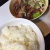 今節がラストチャンスです！