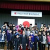 最後のチャイム