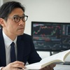 40代、就職氷河期から投資への恐怖まで