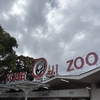王子動物園　2025.10