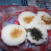 【狀元糕】台湾伝統の米粉を使った絶品お菓子