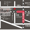 関東店舗情報　Shapes 武蔵小杉店