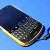 秋の装いに変えてみたBlackBerry Bold 9900