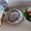【89.7kg】【46日目<7.8kg減＞】秋の肌寒さを感じる