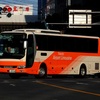 東京空港交通　673-50950M96