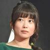 志田未来は懸賞の達人　コーヒーメーカー、温泉旅行も　当てるコツも伝授