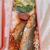 いいタンパク質たっぷりの弁当