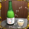 カフェ風〜♡もりおか冷麺♡&マッコリde家飲み🍶