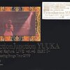 『FictionJunction YUUKA~Yuki Kajiura LIVE vol.#4 PART 1~』DVD 