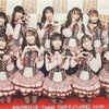 24/05/04 NMB劇場「Mのサイン」公演