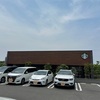 スターバックス コーヒー 