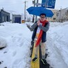 赤湯温泉へ