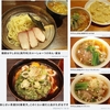 麺類皆ブラザー&#127836;画像で振り返る'05〜'09の4月11日