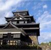 国宝松江🏯　質実剛健