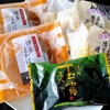 【博多土産】通りもんでおなじみ 明月堂の「博多玉露まんじゅう」と「博多よかばい」食べてみた