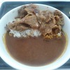 吉野家　牛カルビスパイシーカレー