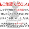 「彷徨」　アリスⅣ　ながい彷徨の先にあったもの