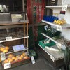 鈴木商店 - 仙川周辺の農作物直売所