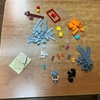 LEGO 71837 (6)