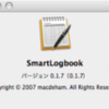 SmartLogbook-0.1.7 リリース