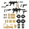 【リトルアーモリー】1/12 Little Armory『[LA-MD02] メガミデバイス装備セット/SMG』プラモデル【トミーテック】より2025年9月発売予約♪