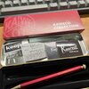 Kaweco Special 2021コレクション redエディション 0.5mmペンシル着弾！