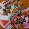 GO,JET!GO!GO!ZERO C班3日目