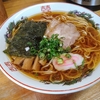 中華三昧