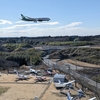 リチウムテスト茨城旅2023①〜まずは成田で飛行機を