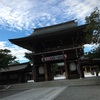 寒川神社