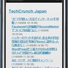 Ver.3.24：スマートフォン用RSSリーダー,Chat