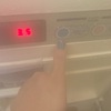 卒論書き始める