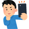 オリジナリティは一番最後