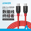 Ankerの浅海戦術。Ankerが覆した電子製品業界に存在する5つの誤解